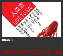 George Smith Seafood